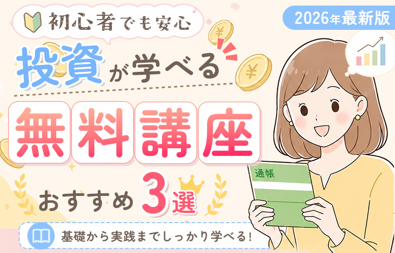 腰痛改善飲み薬おすすめガイド