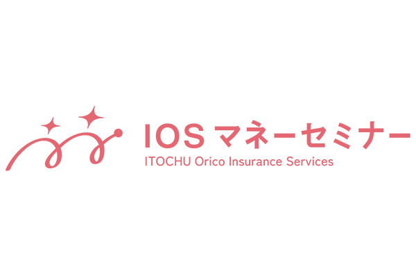 IOSマネーセミナーロゴ画像