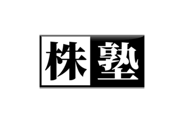 株塾ロゴ画像