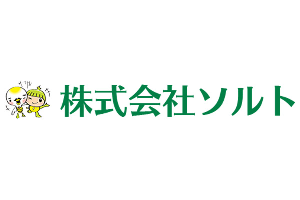 ソルトロゴ画像