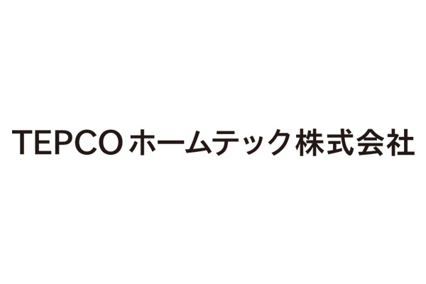 TEPCOホームテック株式会社ロゴ画像